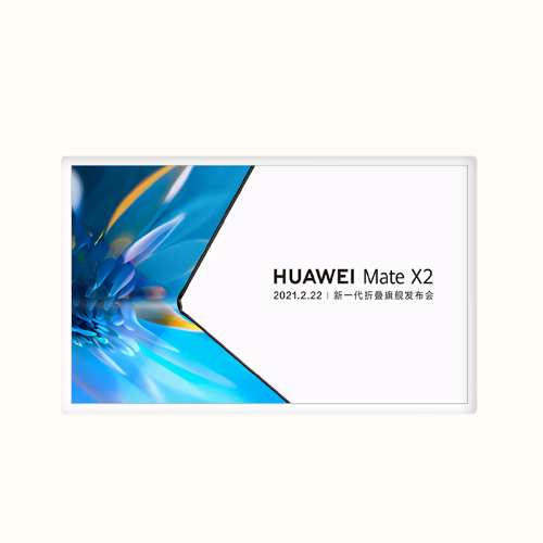 31.5 inch Color E‑Ink Digital Signage Suspended