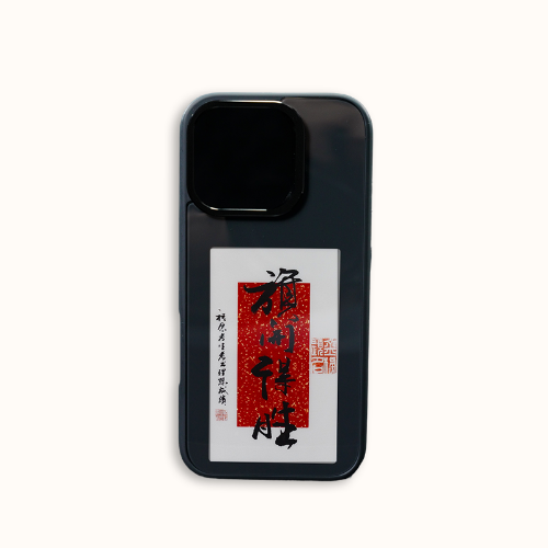 NFC E-ink Screen Case for iPhone 16
